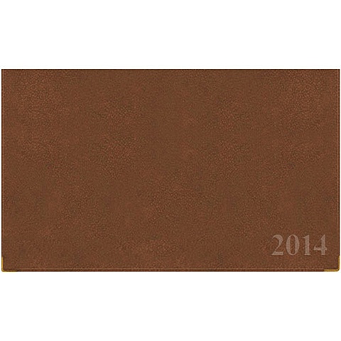 Планинг. Ancient (светло-коричневый) (146403) ПЛАНИНГИ