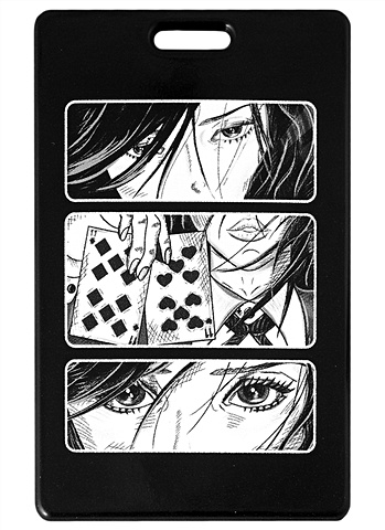 Чехол для карточек Аниме Девушка с картами (Дзё) ч/б сумка аниме девушка с картами дзё черная