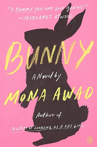 Awad Mona Bunny