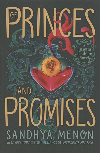 цена Menon S. Of Princes and Promises