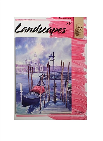 Пейзажи / Landscapes (№19) пейзажи landscapes 15 м leonardo collection на англ яз