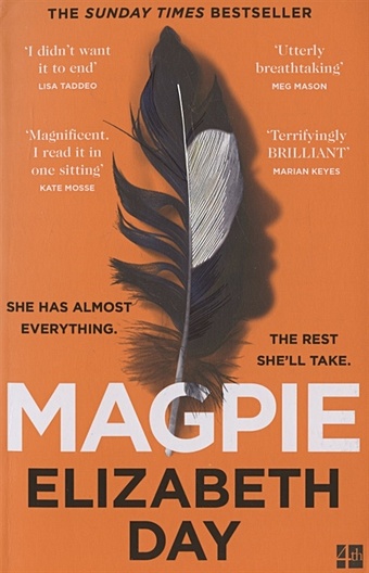 Day E. Magpie day elizabeth magpie