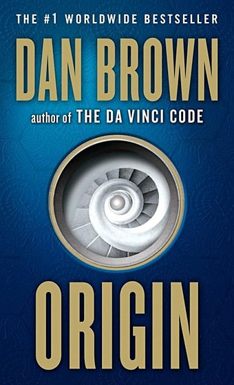 цена Brown D. Origin