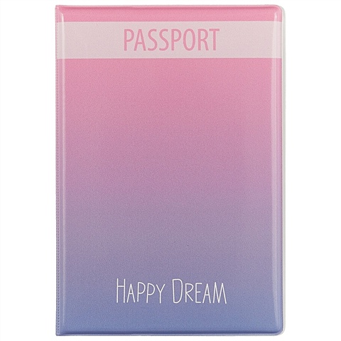 обложка на паспорт екатеринбург храм на крови 9 5 х 14 см Обложка на паспорт «Happy dream»