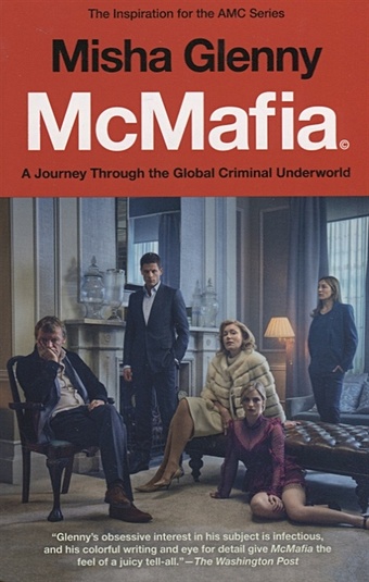 glenny misha darkmarket how hackers became the new mafia Glenny M. McMafia