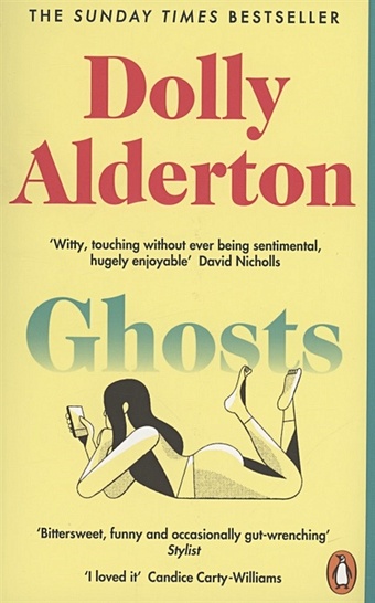 цена Alderton D. Ghosts
