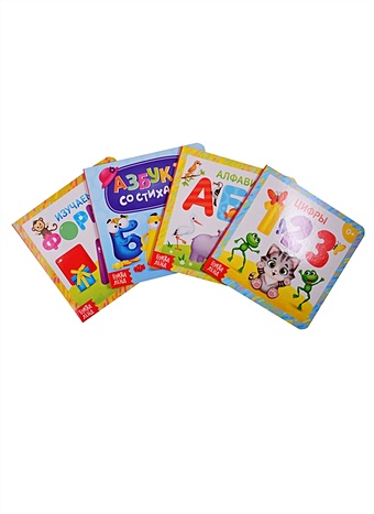 Набор картонных книг Азбука и счет (комплект из 4 книг) набор картонных книг этикет для малышей комплект из 4 книг