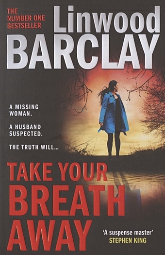 Barclay L. Take Your Breath Away