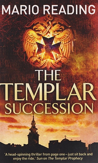 Reading M. The Templar Succession цена и фото