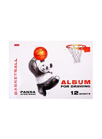 Альбом для рисования Панда-Спортсмен, А4, 12 листов альбом кольцевой цветной для значков без листов формат оптима