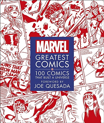 Marvel Greatest Comics рюкзак marvel guardians of the galaxy – kawaii aop