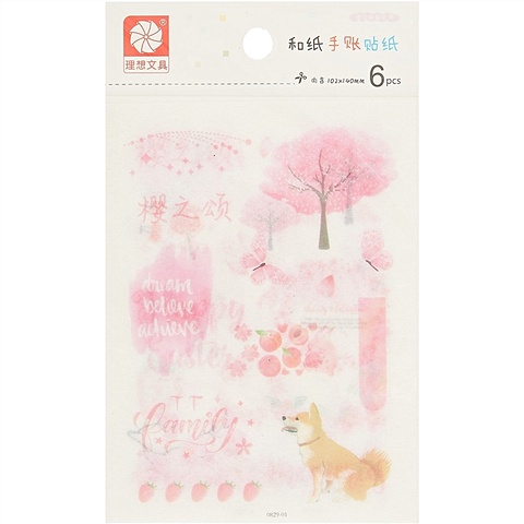 Наклейки Сакура бумажные, 6 листов наклейки цветные коты бумажные 9 17 5 6 листов