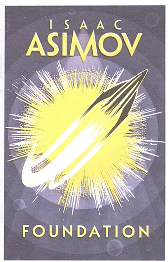 Asimov I. Foundation