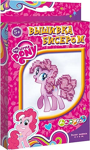 Набор для детского творчества Набор д/вышивания бисером My Little Pony набор для детского творчества набор д вышивания гладью my little pony