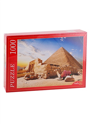 königspuzzle пазлы 1000 элементов гик1000 6529 египет пирамиды и верблюды Пазл «Египет. Пирамиды и верблюд», 1000 деталей