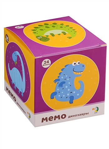 Мемо-игра Динозаврики мемо игра изучаем цвета полосатые динозаврики