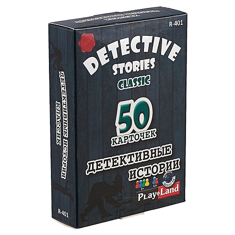 Настольная игра: Детективные истории (Классик) настольная игра play land детективные истории эксперт r 402