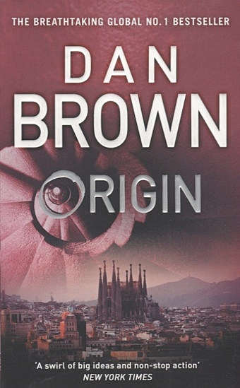 Brown D. Origin brown d origin