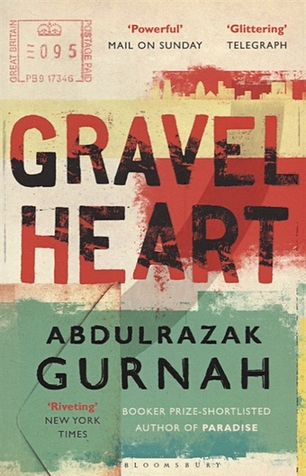 Gurnah A. Gravel Heart gurnah a gravel heart
