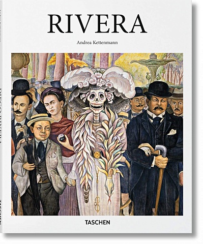 Кеттенманн А. Rivera кеттенманн андреа kahlo