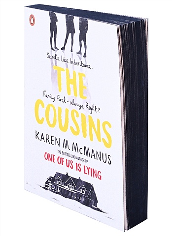 McManus K. The Cousins цена и фото