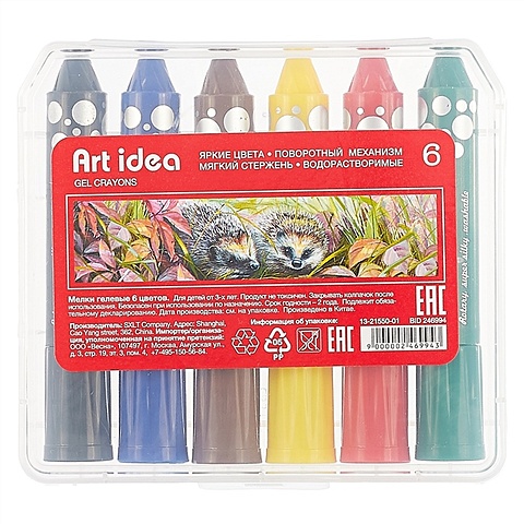 Гелевые мелки Art idea, 6 цветов ручки гелевые неон art idea 8 цветов