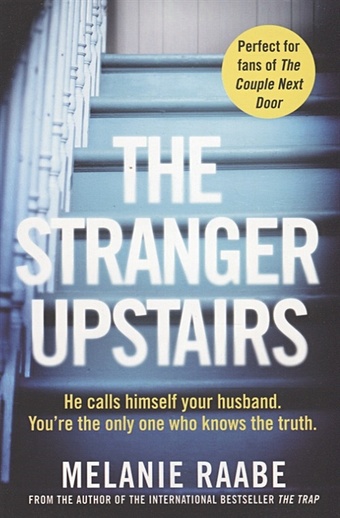 цена Raabe M. The Stranger Upstairs