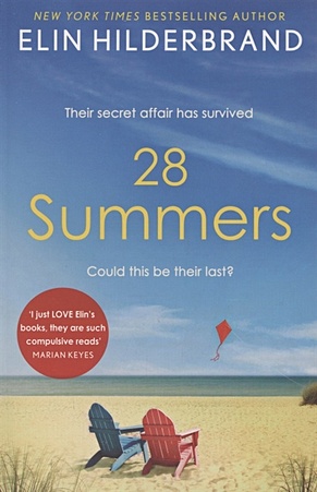 Hilderbrand E. 28 Summers cleverly s scarlet and ivy the last secret