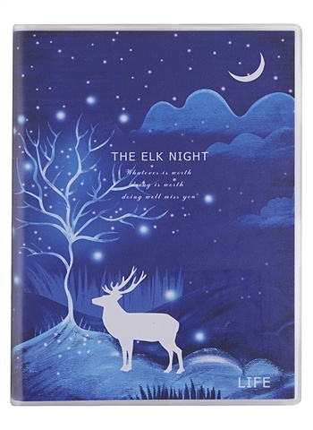 Ежедневник «The elk s night», недатированный, А6