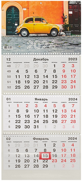 Календарь квартальный 2024г 305*680 Авто настенный, трёхблочный, спираль