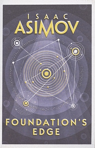 Asimov I. Foundation`s Edge