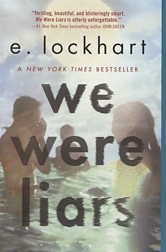 Lockhart E. We Were Liars hot key books book we were liars e lockhart