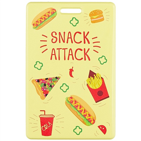 цена Чехол для карточек «Snack attack»