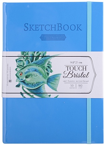 Скетчбук А5 50л Bristol Touch голубой, для графики и маркеров, 180г/м2 скетчбук для маркеров и графики falafel books бледно розовый а5