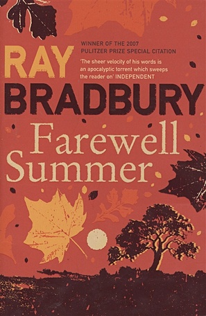 Bradbury R. Farewell Summer пазл castorland town in the mountain s shadow с 400058 4000 дет