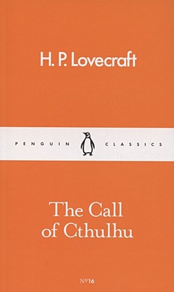 Lovecraft H. The Call of Cthulhu mcevedy colin the new penguin atlas of ancient history