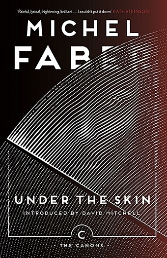 Faber M. Under the Skin цена и фото