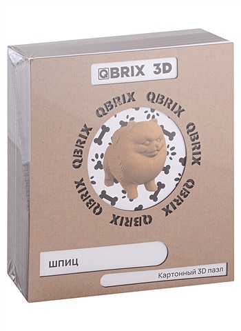 QBRIX Картонный 3D конструктор Шпиц 3d конструктор из картона qbrix – юрий гагарин