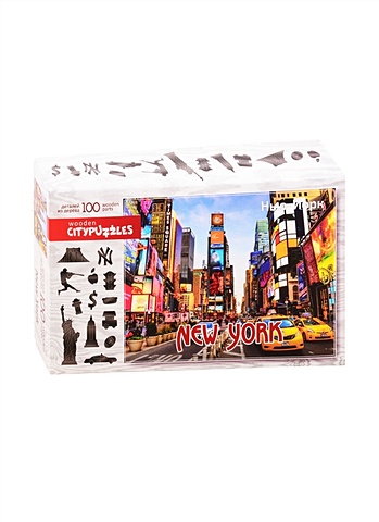 пазлы нескучные игры деревянный пазл citypuzzles нью йорк Фигурный деревянный пазл Citypuzzles Нью-Йорк, 100 деталей