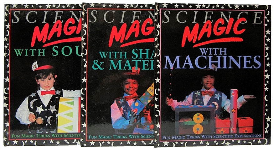 Science Magic (комплект из 3 книг) deck duplication magic tricks deck 1 to 2 close up street stage magic props illusion magician gimmick mentalism puzzle toy