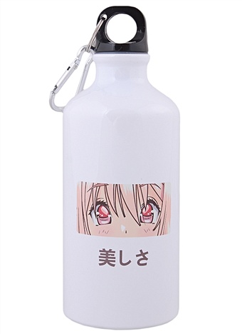 Бутылка с карабином Аниме Глаза (розовые) (металл) (500мл) бутылка с карабином аниме девушка дзё металл 500мл