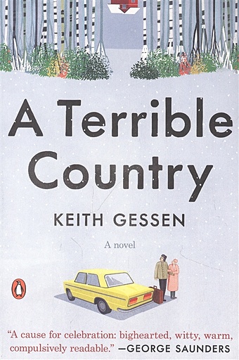 Gessen K. A Terrible Country: A Novel bely andrei petersburg