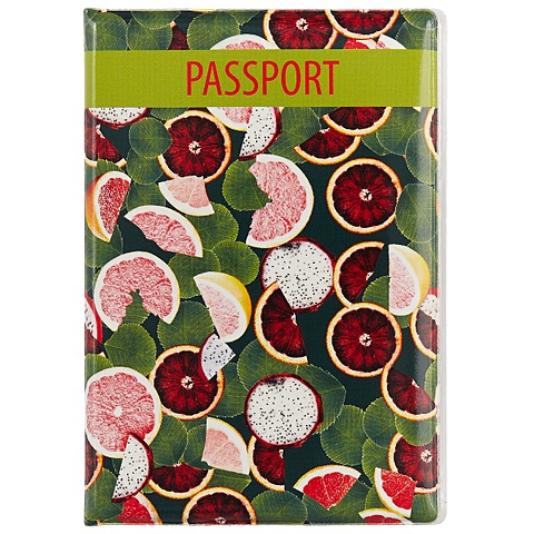 Обложка на паспорт «Экзотические фрукты с листьями»
