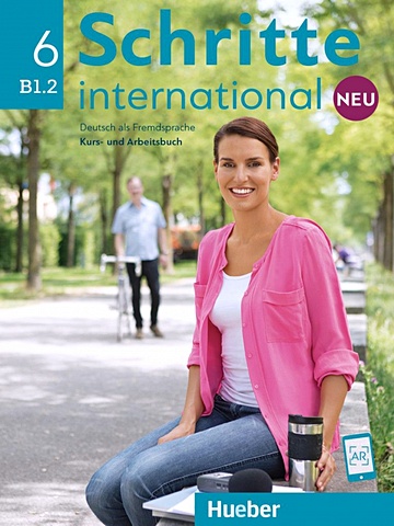 Pude A., Hilpert S., Kerner M. Schritte International neu: Kurs- und Arbeitsbuch B1.2 mit CD zum Arbeitsbuch