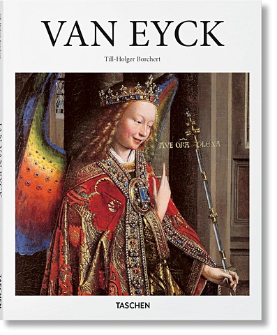 Борхерт Т.-Х. Van Eyck альбом i maestri del colore jan van eyck бумага печать италия милан 1976 г