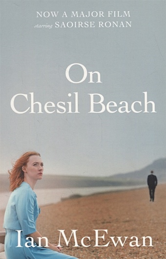 McEwan I. On Chesil Beach roe sue the private lives of the impressionists