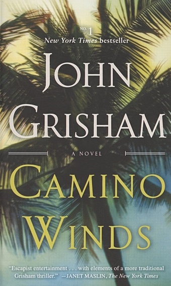 цена Grisham J. Camino Winds Camino Winds