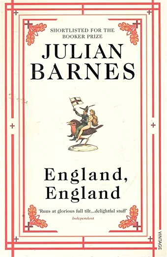 Barnes J. England, England / (мягк). Barnes J. (ВБС Логистик) coe j middle england