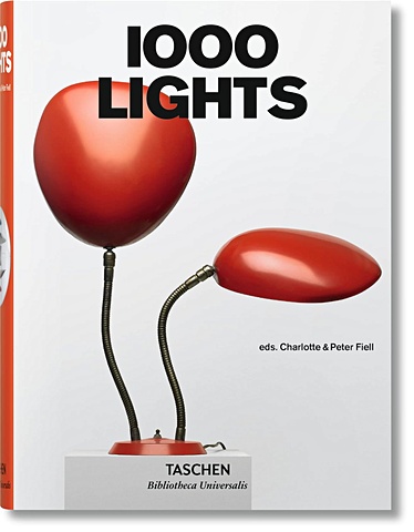 Филл Ш., Филл П. 1000 Lights главные лопасти art tech 41033 41033