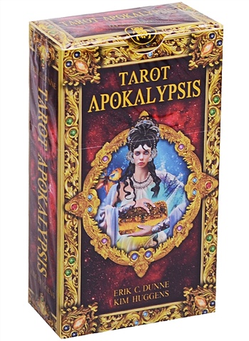 Dunne E., Huggens K. Tarot Apokalypsis / Апокалипсис таро карты таро dunne huggens illuminati tarot kit